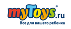 Скидка -25% на Huggies  - Светогорск