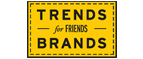 Скидка 10% на коллекция trends Brands limited! - Светогорск