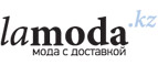 Скидки на ботинки для мужчин со скидками до 50%! - Светогорск